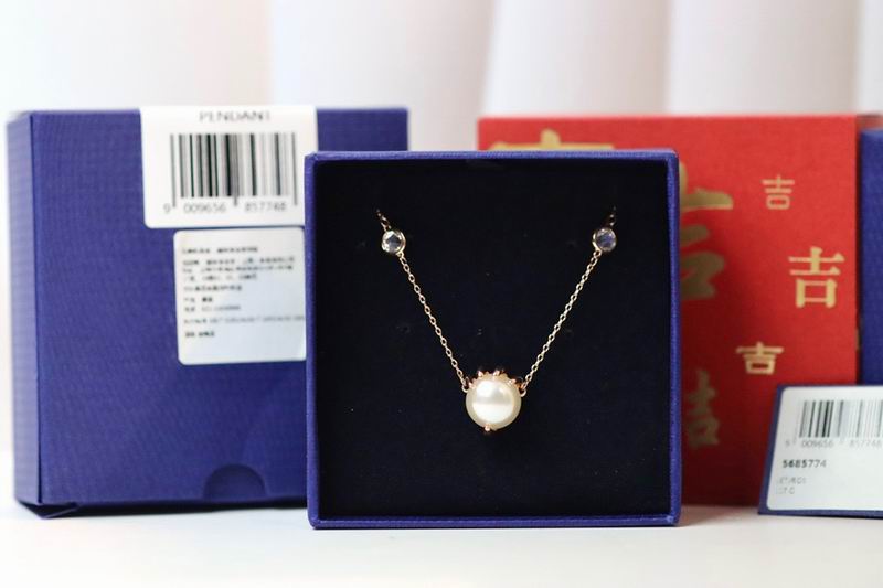 Swarovski Necklace 03yxh149